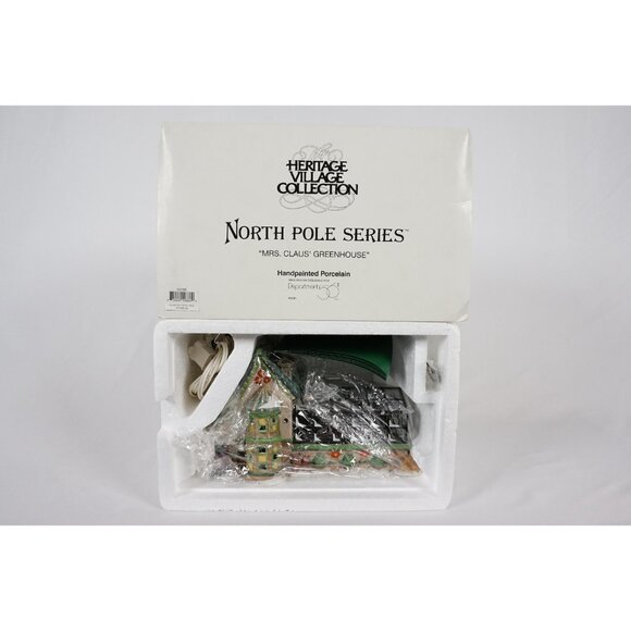 Department 56 Mrs. Claus' Greenhouse #56395 North Pole Lighted Building w/ Box - Picture 10 of 12